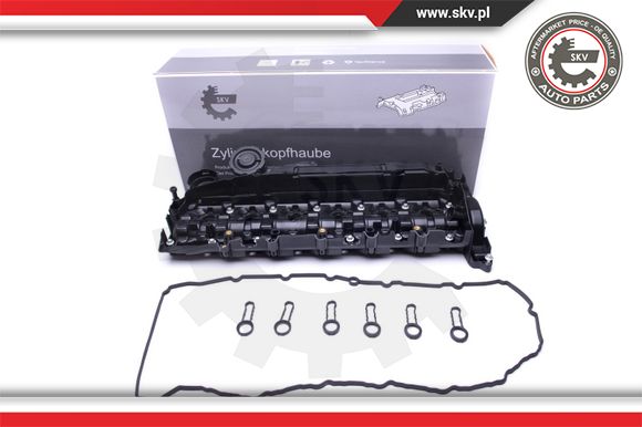 фото №2, Крышки клапанов skv 48skv056