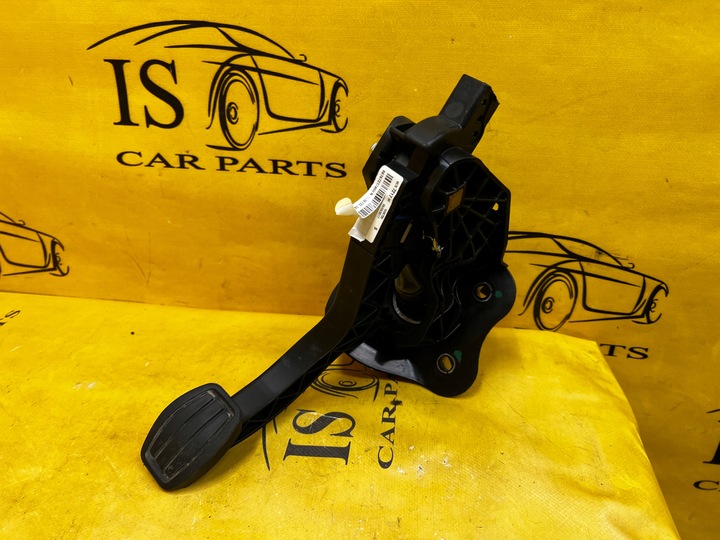 фото №1, Педаль насос помпа зчеплення citroen c4 grand picasso ii