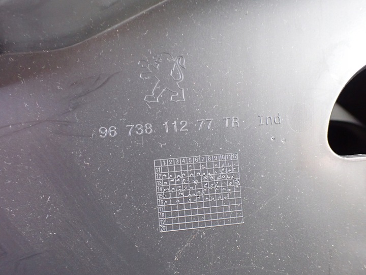 фото №6, Бардачок пассажира peugeot 208 европа 9673811277