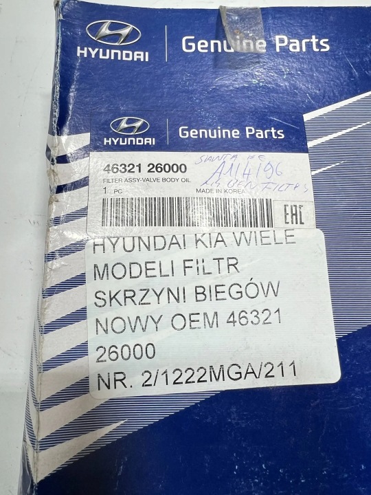 фото №12, Hyundai kia фільтр автоматичної коробки кпп / коробка передач новий oem