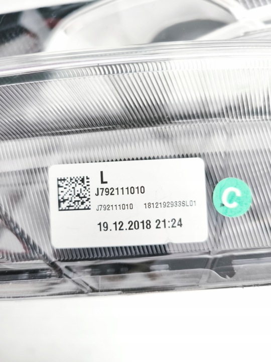 фото №11, Фара передняя передняя левая kia ceed iii 3 полный led j792111010