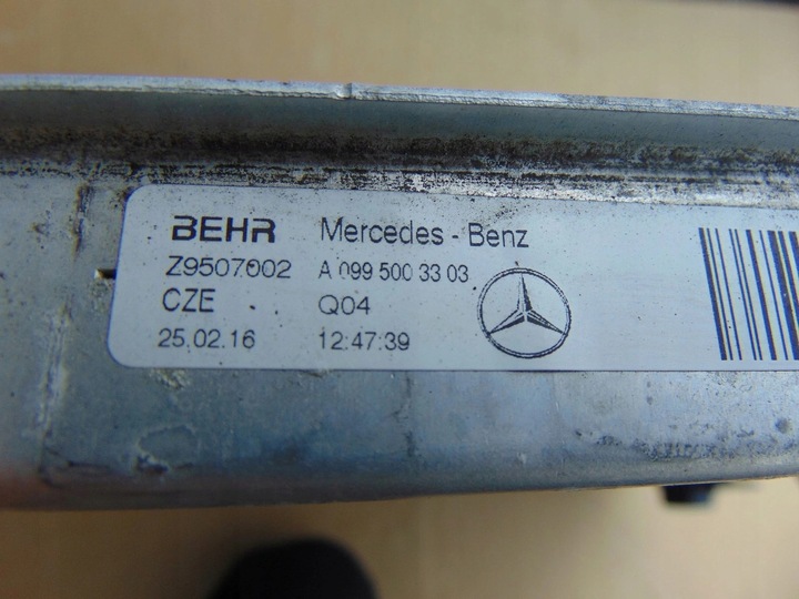 фото №8, Радиаторов воды mercedes w217 w222 253 a0995003303