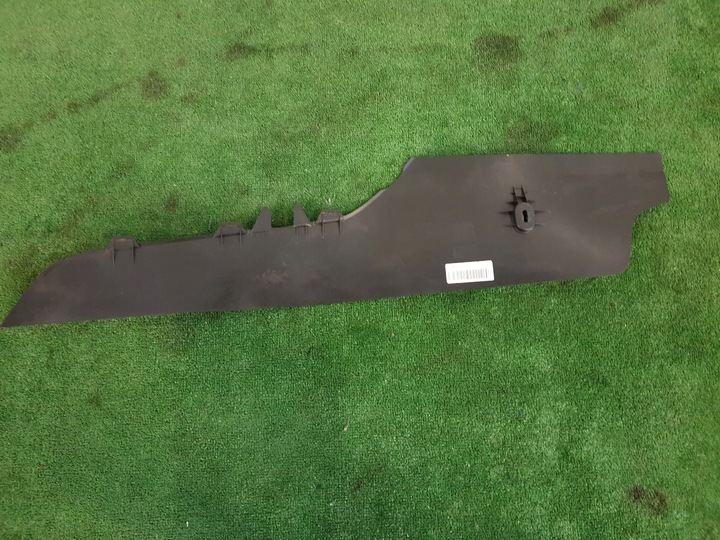 фото №3, Захист корпус тунелю ліва 5e1863045 skoda octavia iii 5e