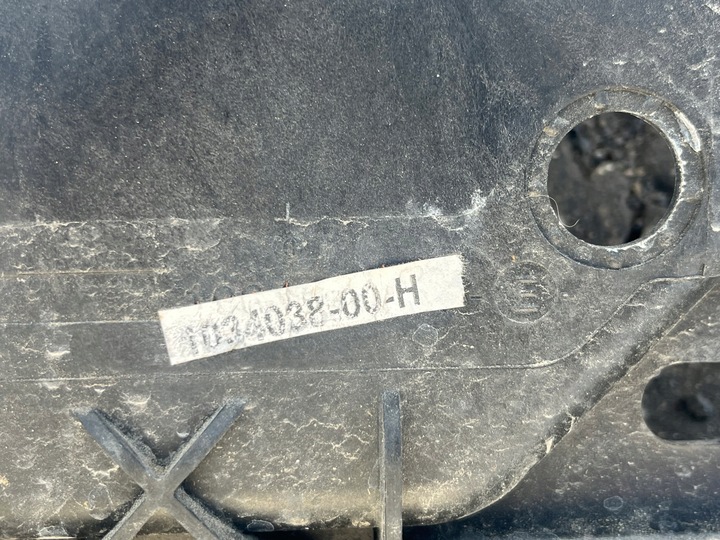 фото №11, Pas переднє підсилювач tesla модель s