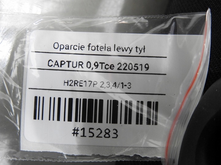 фото №9, Спинка сиденья левый зад renault captur i