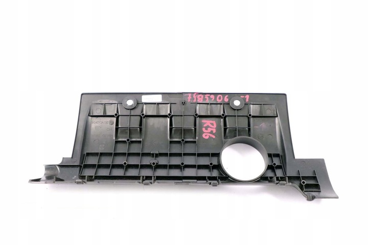 фото №9, Mini r55 r56 r57 n12 n16 защита крышка двигателя