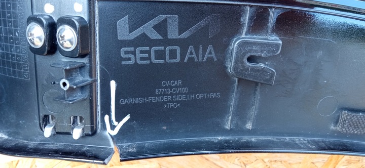 фото №15, Kia ev6 ev 6 2022- планка крыльев левый перед pdc 87713-cv100