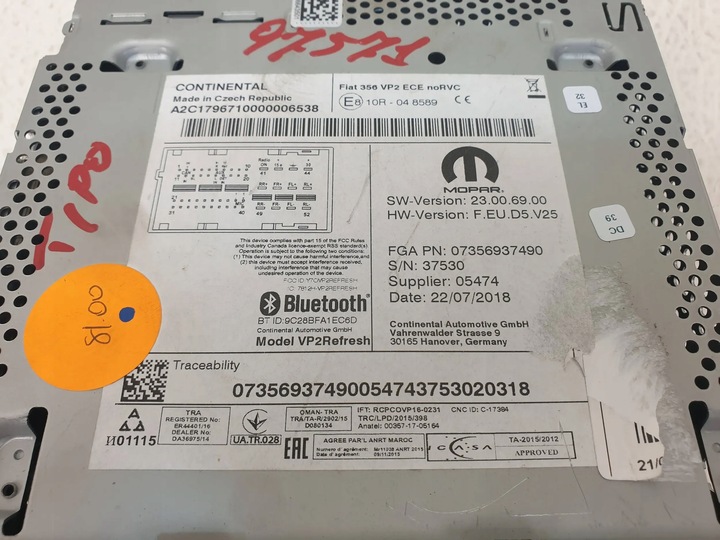 фото №8, Fiat tipo 2 ii 15- радіо оригінальні 356 vp2 оригінал