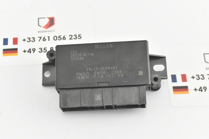 фото №8, Блок керування модуль ecu nissan qashqai j11 13-