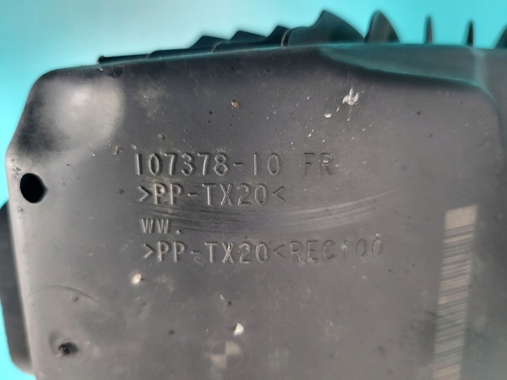 фото №9, Bmw 3 f31 f30 13r 320 d n47 n47d20c 2.0 корпус фільтра повітря 70518554