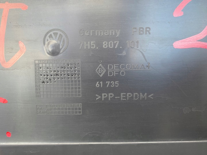 фото №14, Vw t5 multivan caravelle бампер переднє перед комплектний чорний металік