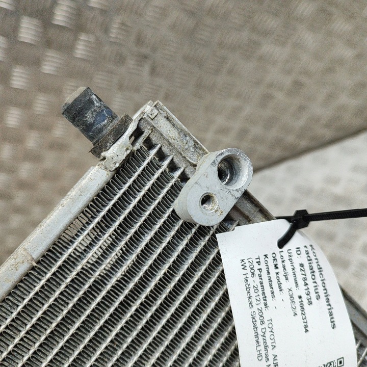 фото №5, Toyota auris 150 2008 конденсатор / радиатор кондиционера