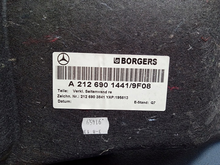 фото №4, E клас w212 sedan оббивка багажника права