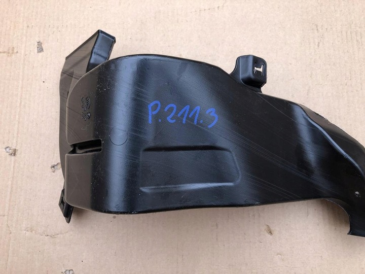 фото №9, Канал воздушный левый зад dół датчик e-tron 50