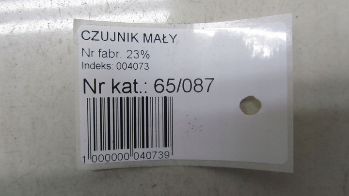 фото №5, Nissan qashqai j11 1.2 датчик клапан насоса 152412073r 13-