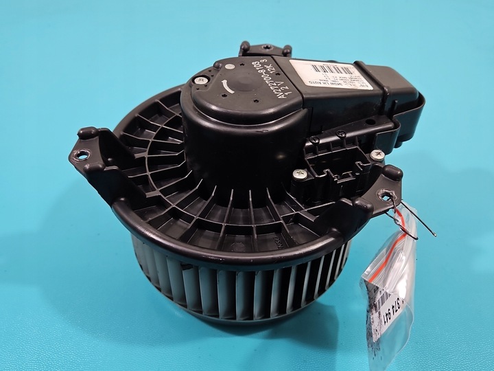 фото №1, Повітродувка повітропровід вентилятор toyota avensis iii t27 08-11