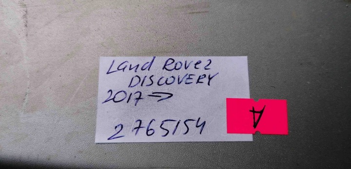 фото №10, Нижня накладка бампера land rover discovery sport l550 hy3217f011aa 0.0l