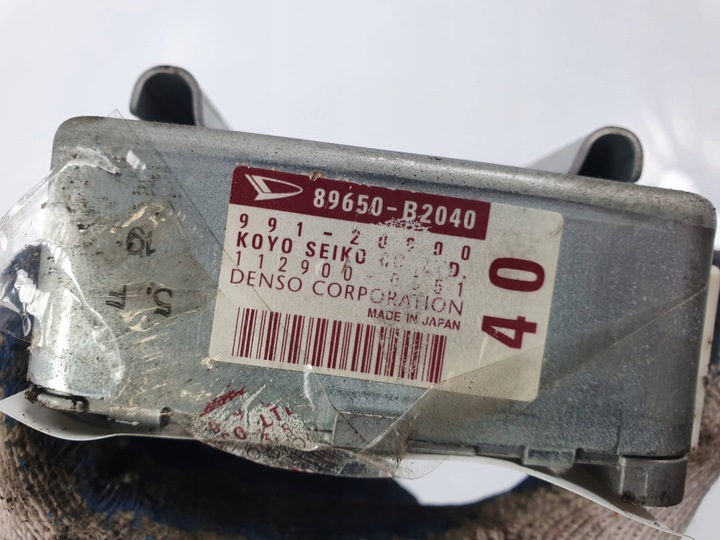 фото №3, Датчик подушка безопасности подушек 89650-b2040 daihatsu cuore ii