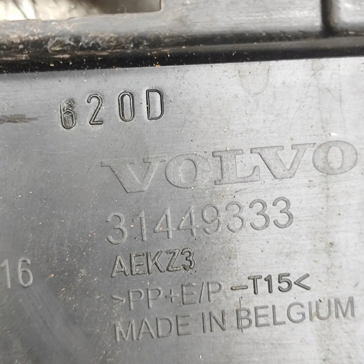 фото №8, Volvo xc40 536 заднє бампер 2022