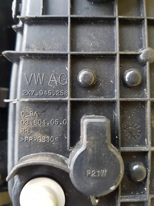 фото №10, Лампа правые зад 2020 volkswagen caddy v 2k7945258