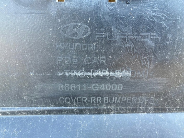 фото №11, Бампер заднее hyundai iii зад