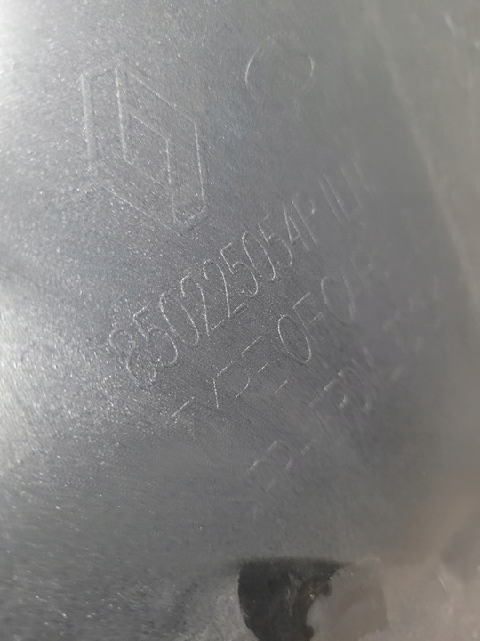 фото №7, Renault arkana бампер зад кутник лівий 850225054