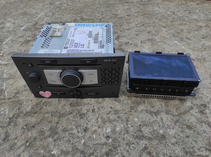 фото №1, Раскодированный радио навигация дисплей vectra c signum 13188477