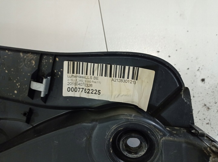 фото №7, Mercedes e w212 универсал poszybie eu a2128301213