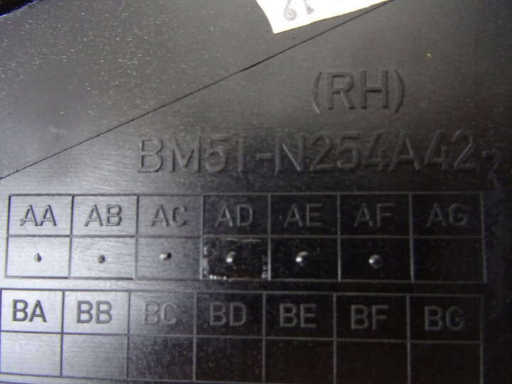 фото №9, Focus mk3 планка дверь правый зад bm51-n254a42-ae