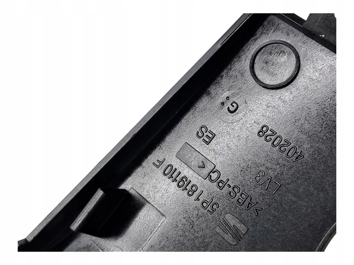 фото №10, Решётка воздуховод воздуха перед средняя рамка консоли seat altea 5p1819110f