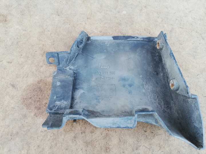 фото №3, Заглушка порога правий зад audi a6 c5 4b0853580