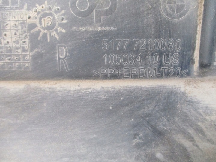 фото №10, Накладка планка пороговая bmw x3 f25 7210079 7210080