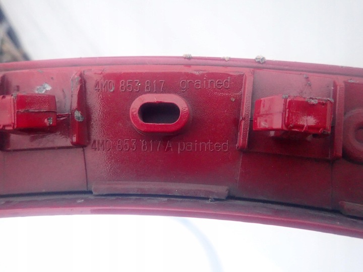 фото №7, Audi q7 4m 15- планка крила лівий зад