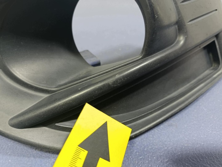 фото №8, Citroen c4 picasso i 06-13 решітка ліва бампера перед 9680403977