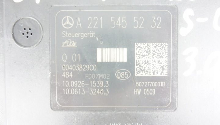 фото №7, Насос abs mercedes s клас w221 de abr a2214310512 q01 a2215455232
