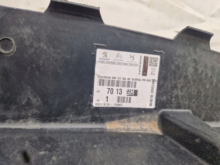 фото №7, Citroen c5 iii защита pod бампер плита двигателя 9688137380