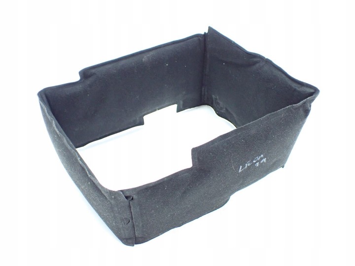 фото №2, Захист корпус чохол акумулятора 2q0915418b seat leon iv kl 5f 20r