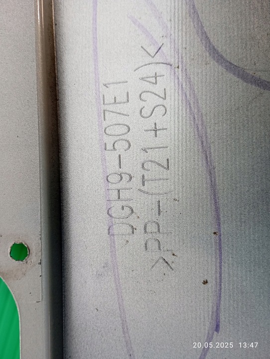 фото №8, Накладка планка бампера передня mazda cx30 cx-30 dgh9-507e1