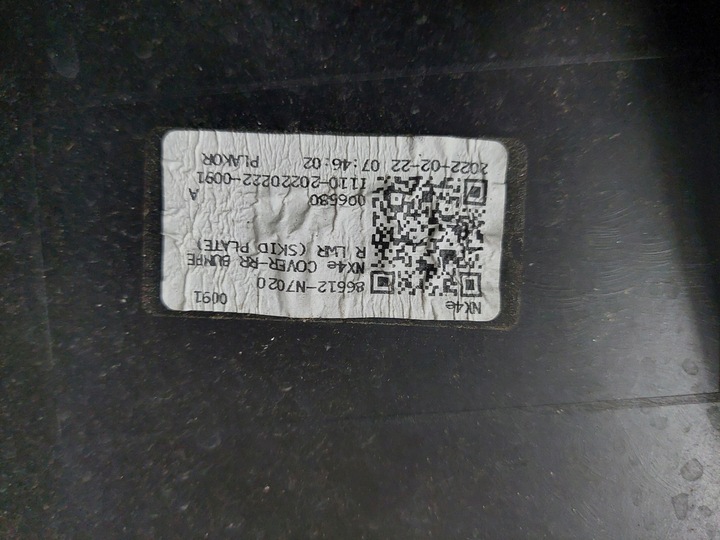 фото №10, Dół бампера заднего бампер диффузор hyundai tucson 4 iv 86671-n7010