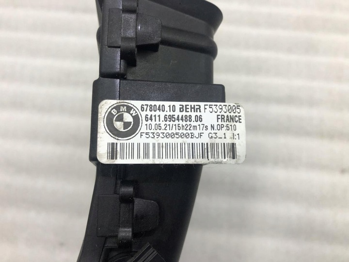 фото №7, Додатковий обігрівач 6954488 права bmw x5 e70