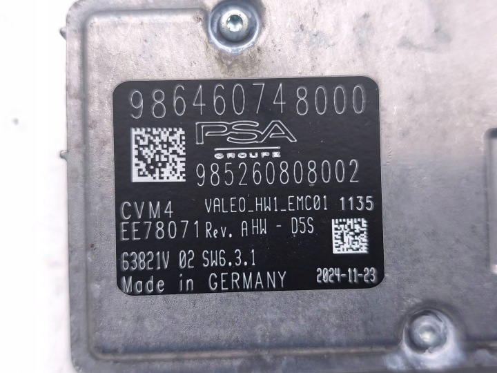 фото №7, Opel grandland x камера передний стёкла adas 2025 986460748000