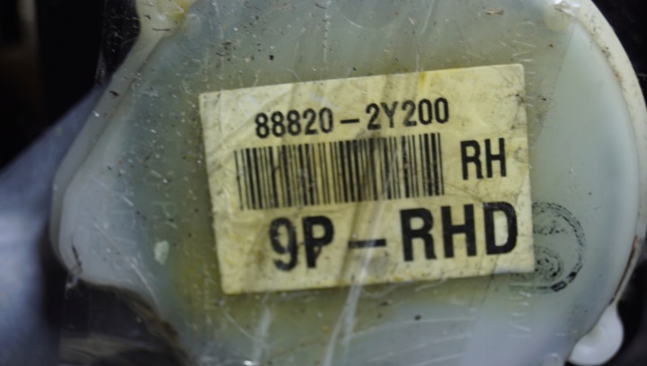фото №8, Pas безпеки праве перед hyundai ix35 88820-2y200