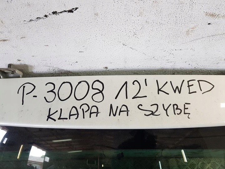 фото №2, Скло зад задня peugeot 3008 i