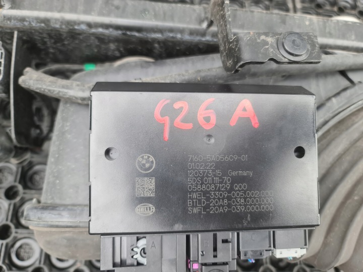 фото №7, Bmw i4 g26 hak буксирувальний електричний модуль