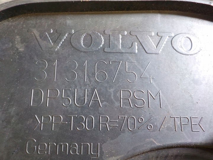 фото №3, Volvo xc60 08-13 кришка корпус розподільний вал