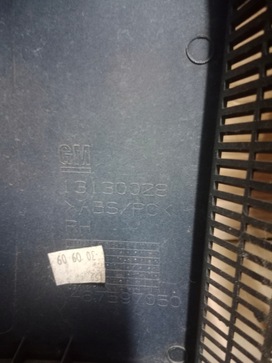 фото №3, Лампа зад задня ліва права opel meriva a рестайлінг 13130028 13130027 z20r