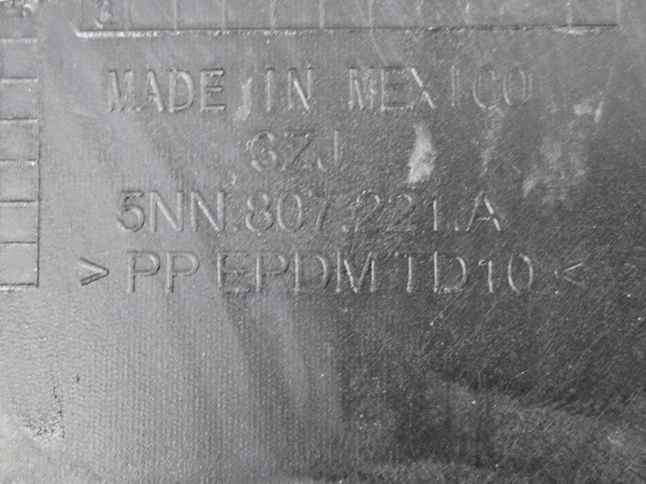 фото №12, Vw tiguan 5nn r-line allspace бампер перед решётки