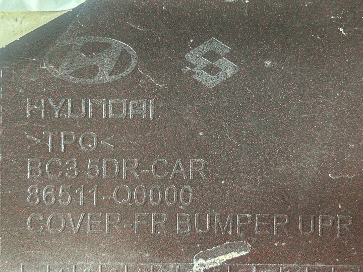 фото №16, Hyundai i20 iii 2020-2023 бампер перед 86511-q0000