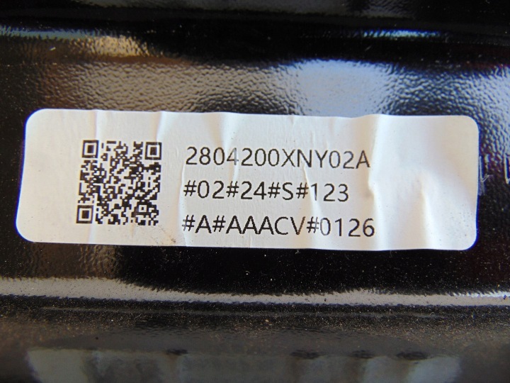 фото №13, Балка бампера зад mini aceman j05 2804200xny02a