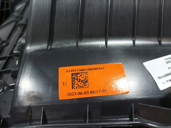 фото №8, Hyundai i20 iii 20- каркас консолі бардачок пасажира 84760-q0000